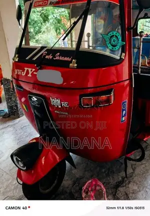 Bajaj 2 Stroke 2005 Three Wheel (Used)
