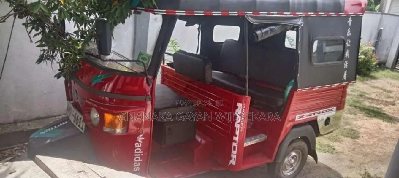 Piaggio Ape 2012 Three Wheel (Used)