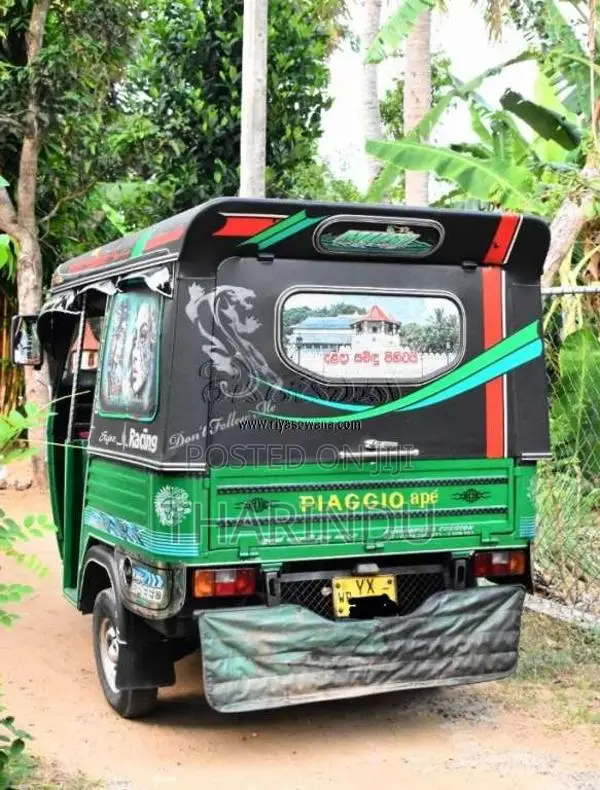 Piaggio Ape 2013 Three Wheel (Used)