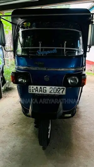 Piaggio Ape 2012 Three Wheel (Used)