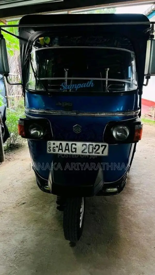 Piaggio Ape 2012 Three Wheel (Used)