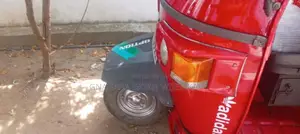 Piaggio Ape 2012 Three Wheel (Used)