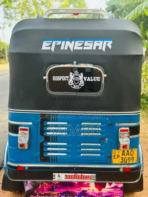 Bajaj Re 2015 Three Wheel (Used)