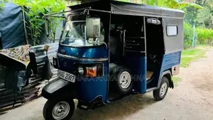 Piaggio Ape 2012 Three Wheel (Used)