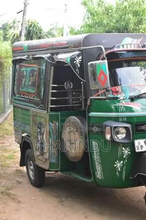 Piaggio Ape 2013 Three Wheel (Used)