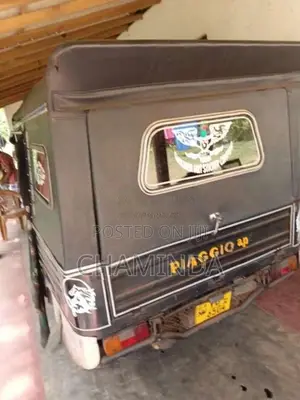 Piaggio Ape 2012 Three Wheel (Used)