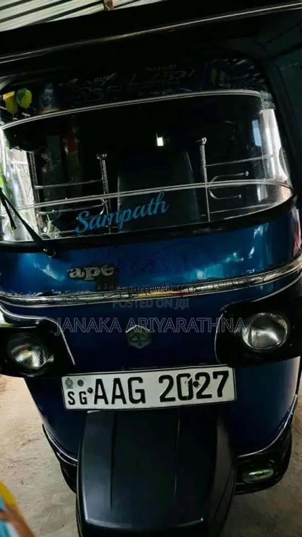 Piaggio Ape 2012 Three Wheel (Used)