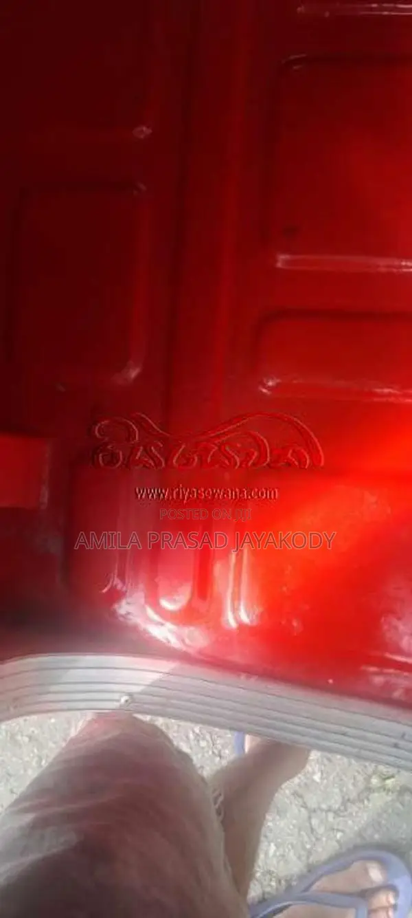 Bajaj 2 Stroke 2006 Three Wheel (Used)