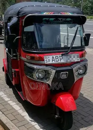 Bajaj RE 205 2017 Three Wheel (Used)