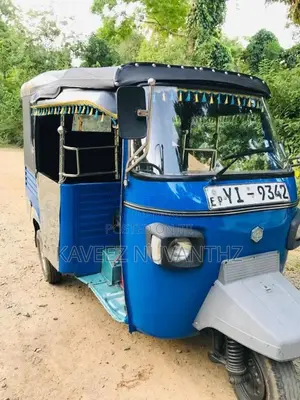 Piaggio Ape 2011 Three Wheel (Used)