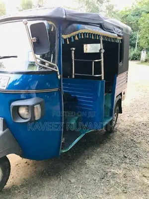 Piaggio Ape 2011 Three Wheel (Used)