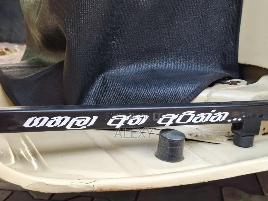 Bajaj RE 2006 Three Wheel (Used)