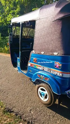 Bajaj 2 Stroke 2005 Three Wheel (Used)