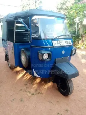 Piaggio Ape 2015 Three Wheel (Used)