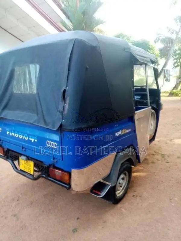 Piaggio Ape 2015 Three Wheel (Used)