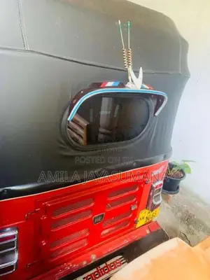 Bajaj RE 205 2016 Three Wheel (Used)
