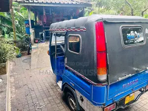Piaggio Ape 2015 Three Wheel (Used)