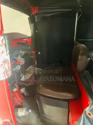 Bajaj RE 205 2016 Three Wheel (Used)