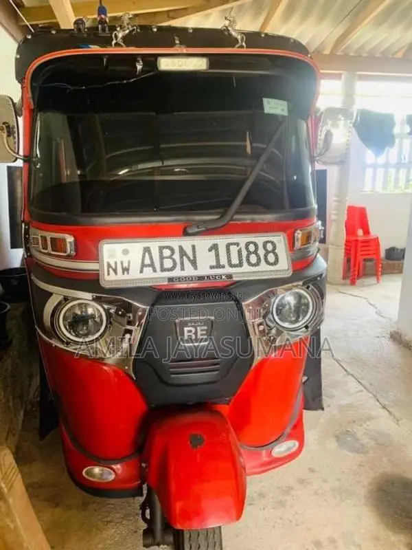 Bajaj RE 205 2016 Three Wheel (Used)
