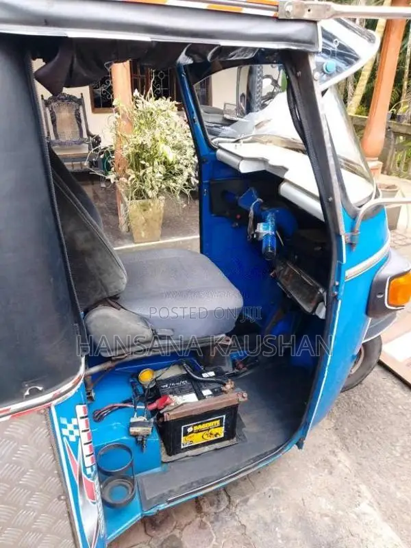 Piaggio Ape 2015 Three Wheel (Used)