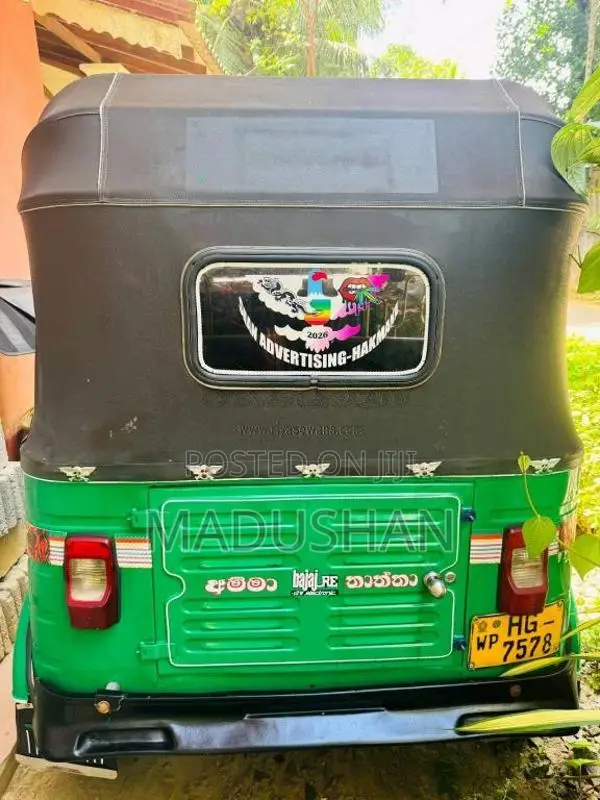 Bajaj 2 Stroke 2003 Three Wheel (Used)