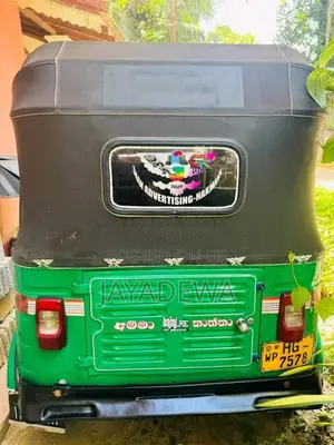 Bajaj RE 2003 Three Wheel (Used)