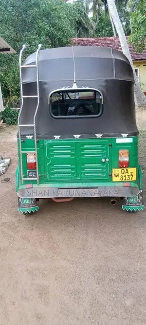 Bajaj RE 2005 Three Wheel (Used)