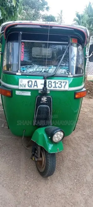Bajaj RE 2005 Three Wheel (Used)