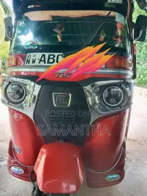 Bajaj RE 205 2016 Three Wheel (Used)
