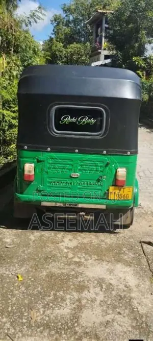Bajaj RE 205 2012 Three Wheel (Used)