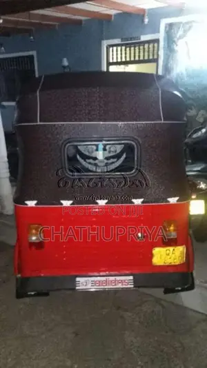 Bajaj RE 2 Stroke 2005 Three Wheel (Used)