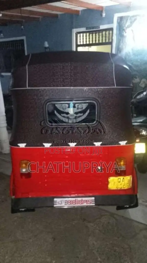 Bajaj RE 2 Stroke 2005 Three Wheel (Used)