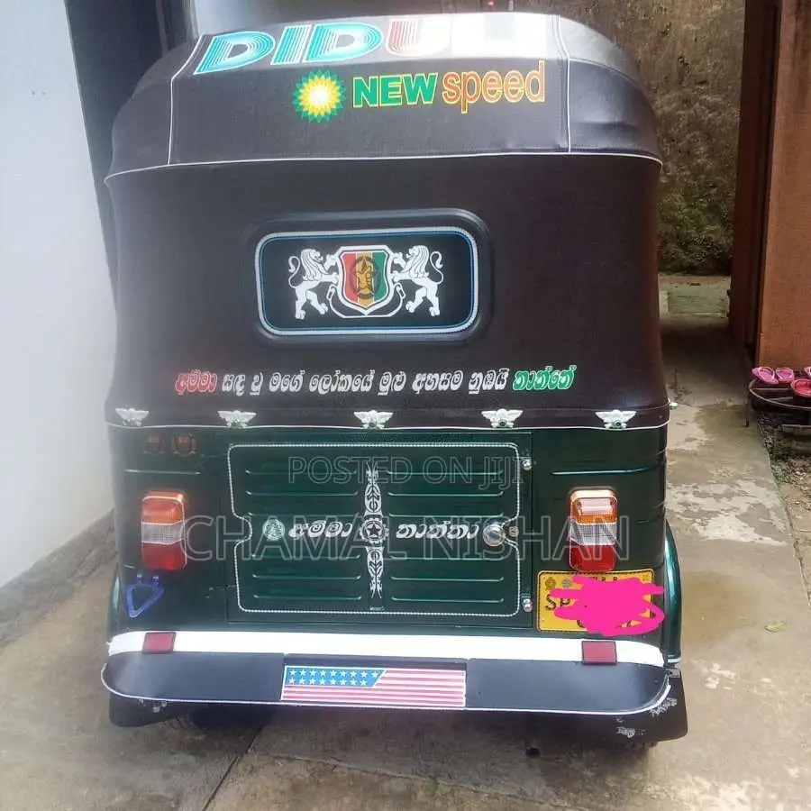 Bajaj RE 2 Stroke 2004 Three Wheel (Used)