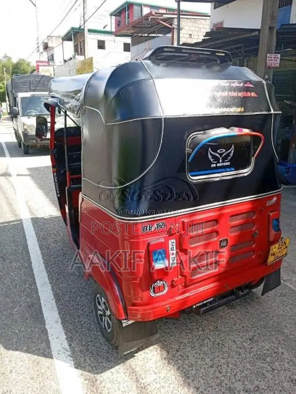 Bajaj Re 205 2016 Three Wheel (Used)
