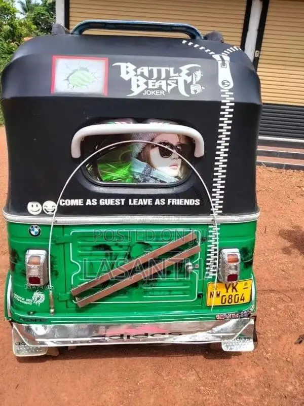 Bajaj RE 205 2011 Three Wheel (Used)