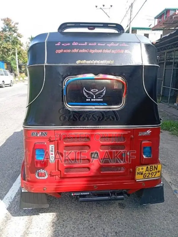 Bajaj Re 205 2016 Three Wheel (Used)