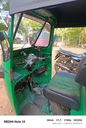 Bajaj 4 Stroke 2007 Three Wheel (Used)