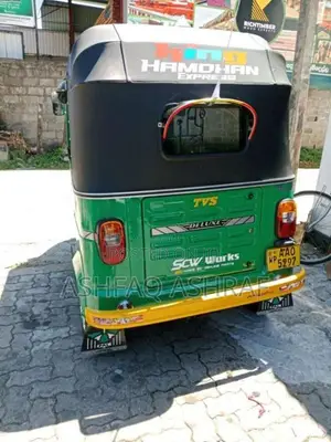 TVS King 2014 Three Wheel (Used)