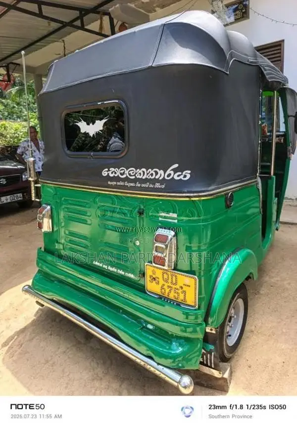 Bajaj 2 stroke 2006 Three Wheel (Used)