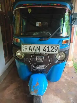 Bajaj RE 205 2014 Three Wheel (Used)