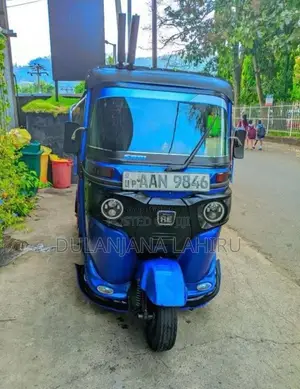 Bajaj RE 205 2014 Three Wheel (Used)