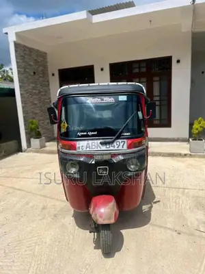 Bajaj RE 205 2016 Three Wheel (Used)