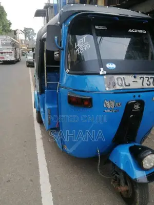 Bajaj RE 2007 Three Wheel (Used)
