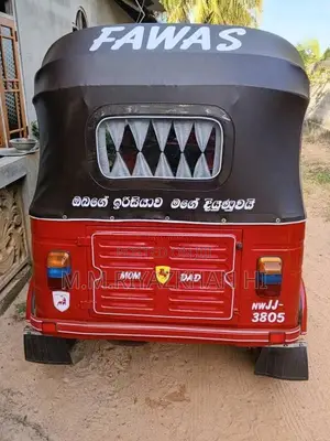 Bajaj RE 2004 Three Wheel (Used)