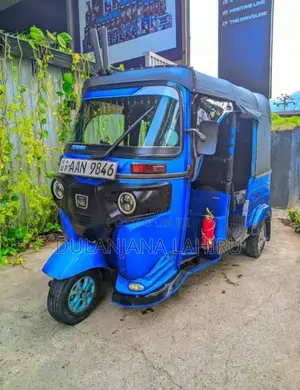Bajaj RE 205 2014 Three Wheel (Used)