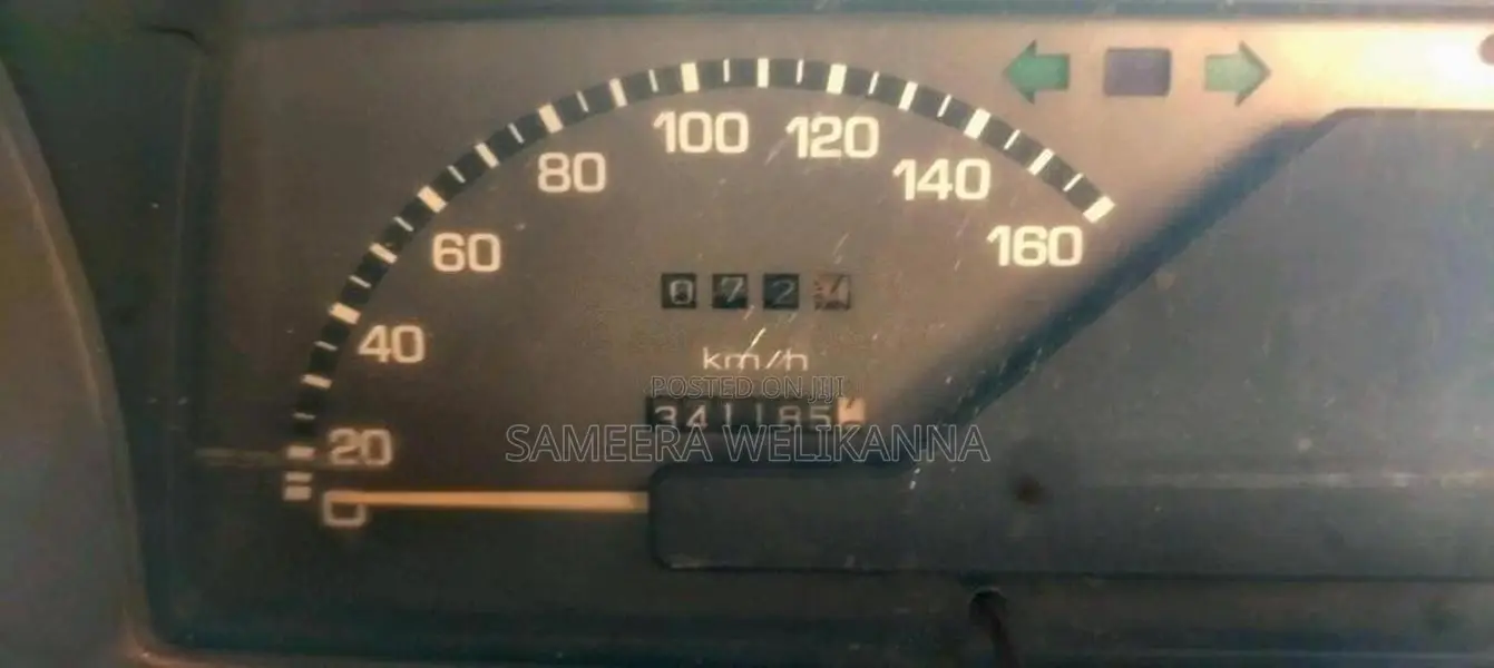 Mazda Brawny 1996 Van (Used)