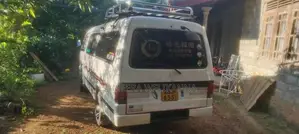 Mazda Brawny 1996 Van (Used)