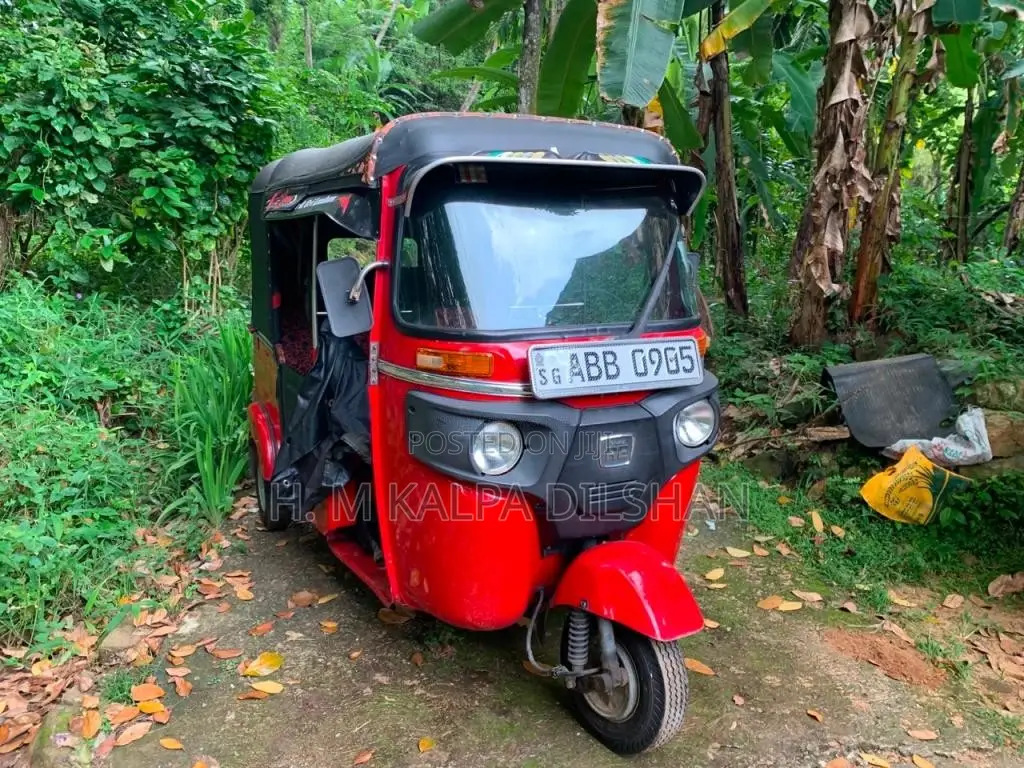 Bajaj RE 205 2016 Three Wheel (Used)