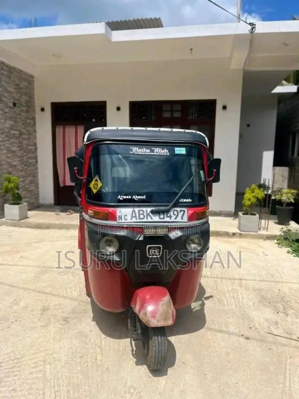 Bajaj RE 205 2016 Three Wheel (Used)
