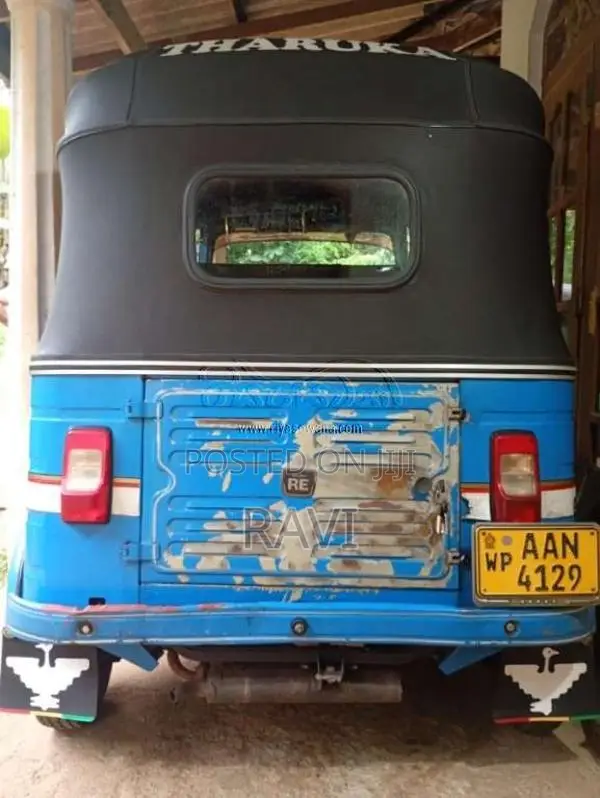 Bajaj RE 205 2014 Three Wheel (Used)